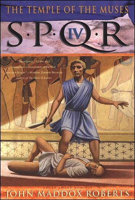 SPQR IV