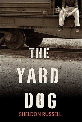 The Yard Dog