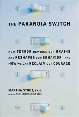 The Paranoia Switch