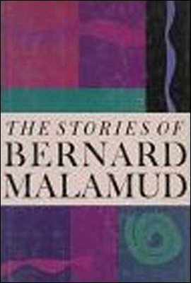 The Stories of Bernard Malamud