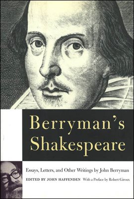 Berryman&#39;s Shakespeare