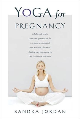 Yoga for Pregnancy