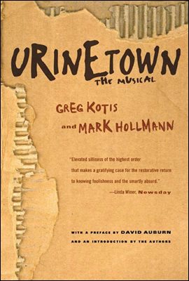 Urinetown