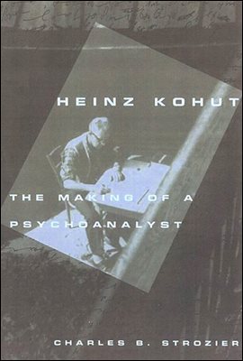 Heinz Kohut