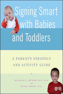 Signing Smart with Babies and Toddlers