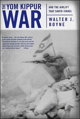 The Yom Kippur War