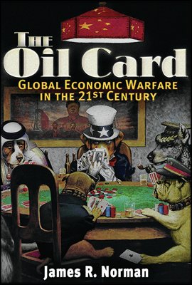 The Oil Card