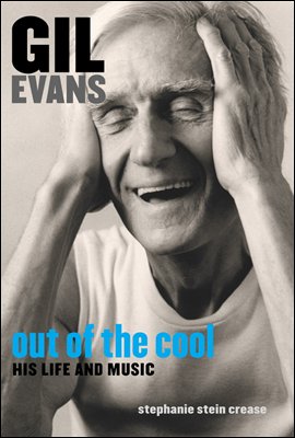 Gil Evans