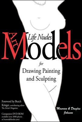 Art Models