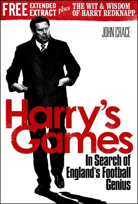 Harry&#39;s Games, Wit and Wisdom
