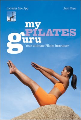 My Pilates Guru
