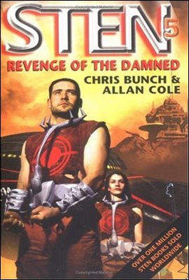 Revenge Of The Damned