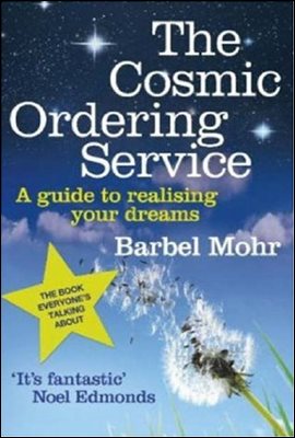 The Cosmic Ordering Service