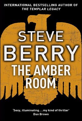 The Amber Room