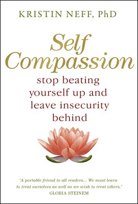 Self Compassion