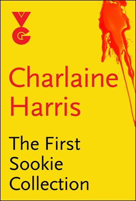 The First Sookie eBook Collection