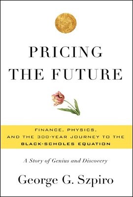Pricing the Future