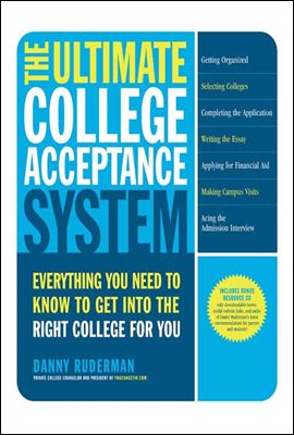 The Ultimate College Acceptance System