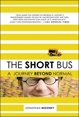 The Short Bus