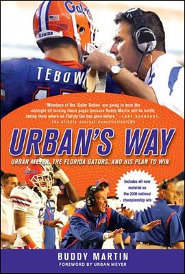 Urban&#39;s Way