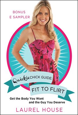 QuickieChick Guide