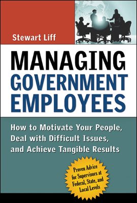 Managing Government Employees