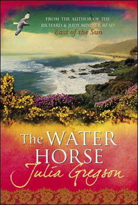 The Water Horse