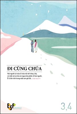 DI CUNG CHUA(3,4)/Sach Tinh Nguyen Tieng Viet - 베트남어 큐티 교재(3,4월)