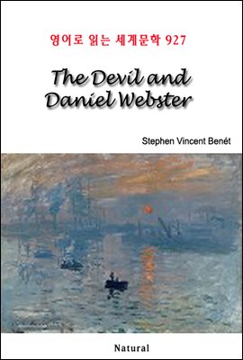 The Devil and Daniel Webster - 영어로 읽는 세계문학 927