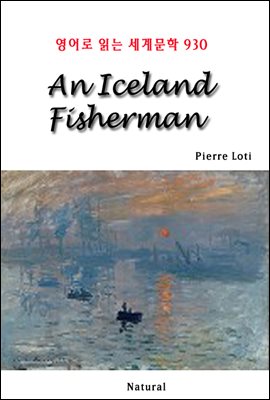 An Iceland Fisherman - 영어로 읽는 세계문학 930