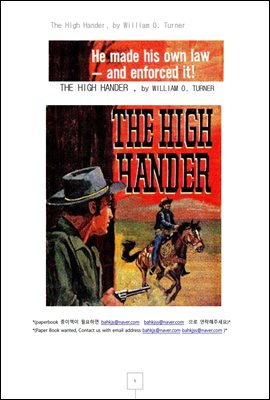 서부 최고 총잡이 하이핸더 (The High Hander)