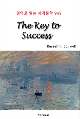 The Key to Success - 영어로 읽는 세계문학 945