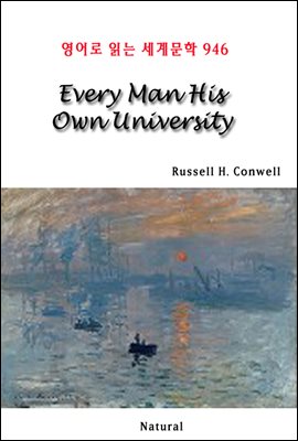 Every Man His Own University - 영어로 읽는 세계문학 946