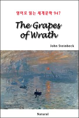 The Grapes of Wrath - 영어로 읽는 세계문학 947