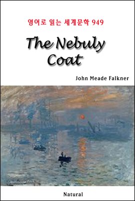 The Nebuly Coat - 영어로 읽는 세계문학 949
