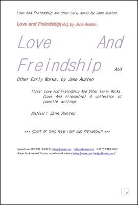 사랑과 우정 및 초기작품 (Love And Freindship And Other Early Works, by Jane Austen)