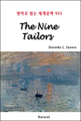 The Nine Tailors - 영어로 읽는 세계문학 955