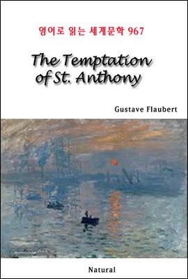 The Temptation of St. Anthony - 영어로 읽는 세계문학 967