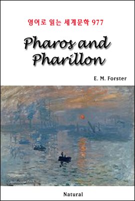 Pharos and Pharillon - 영어로 읽는 세계문학 977