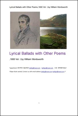 서정가요집 抒情歌謠集 1800년도 제1권 (Lyrical Ballads with Other Poems,1800 Vol. I, by William Wordsworth)