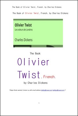 프랑스어의 올리버트위스트.The Book of Olivier Twist, French. by Charles Dickens