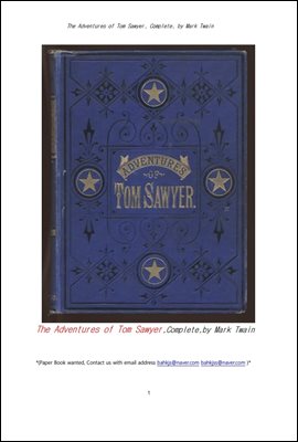 그림 삽화의 톰소여 모험.The Adventures of Tom Sawyer, Complete, by Mark Twain