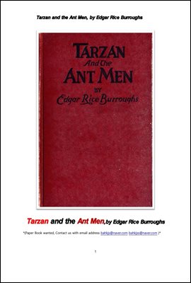 타잔과 개미인간.Tarzan and the Ant Men, by Edgar Rice Burroughs