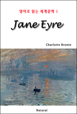 Jane Eyre 