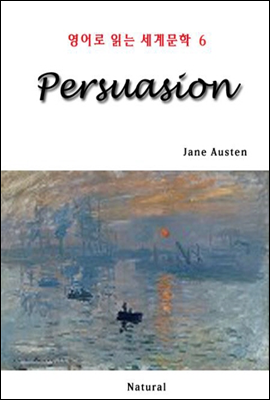 Persuasion - 영어로 읽는 세계문학 6
