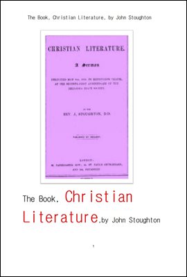 기독교 크리스티안 문학The Book, Christian Literature, by John Stoughton