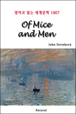 Of Mice and Men - 영어로 읽는 세계문학 1007
