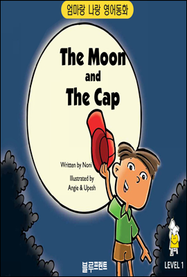 The Moon and The Cap Level 1