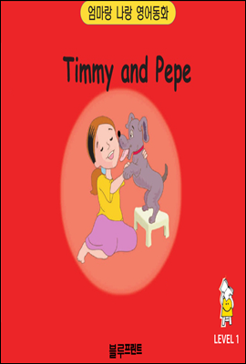 Timmy and Pepe Level 1
