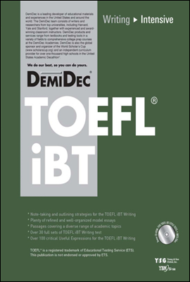 DemiDec TOEFL® iBT WRITING Intensive